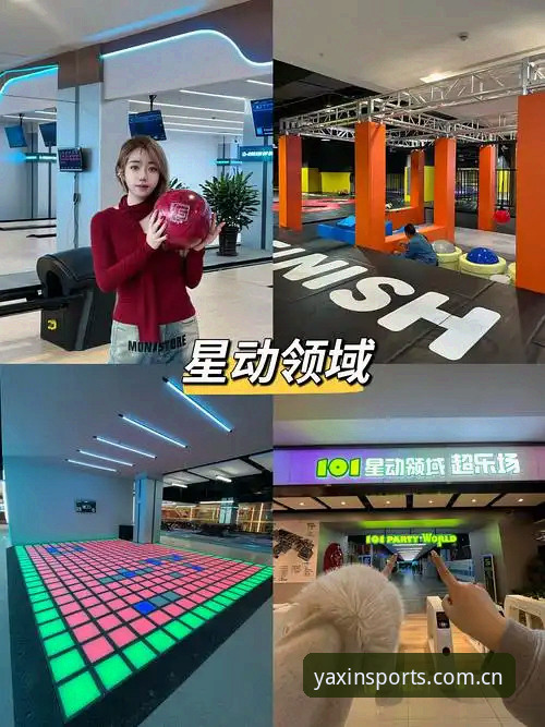 揭秘亚新体育平台综合服务：一站式体育娱乐的真相与体验